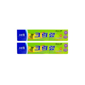 크린랲 위생랩, 50m, 2개