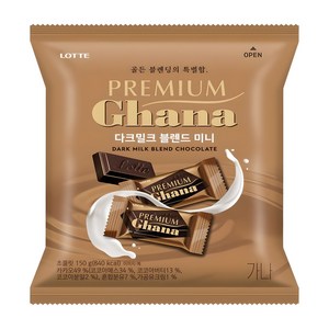 가나 프리미엄 다크밀크 블렌드 미니 초콜릿, 150g, 1개