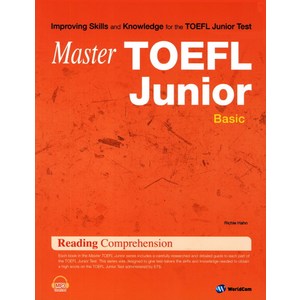 MasteMaste TOEFL Junio Reading Compehension Basic, 월드컴