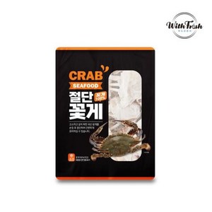 [쇼핑엔티] 국내산 실속 절단꽃게 350g x 10팩 (총 3.5kg), 없음