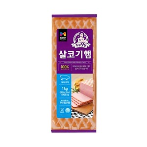 목우촌 목우촌 주부9단 살코기 햄1kg, 1kg, 1개