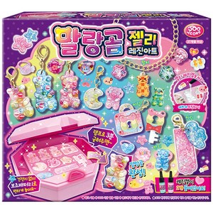 [주영] 말랑곰 젤리 레진아트, 1개