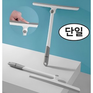 베리테 물기제거 각도조절 스퀴지, Gray, 1개