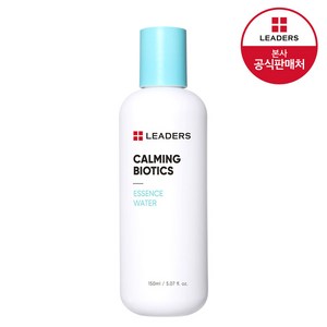 리더스 카밍 바이오틱스 에센스 워터, 150ml, 1개