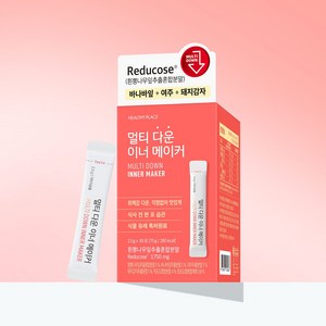 헬시플레이스 멀티 다운 이너 메이커 30p, 1개, 30포, 75g