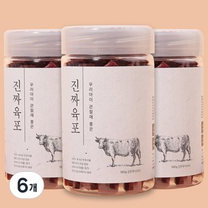 진짜육포 강아지 간식 져키 180g, 소고기, 6개