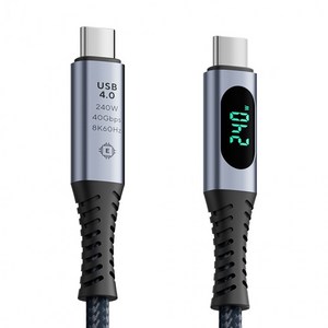 Soopii 전력표시 24040Gbps 8K 썬더볼트 USB4 C to 초고속 케이블 S42 2m, 1개