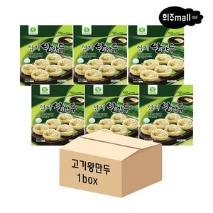 [희주몰] 엄지식품 고기왕만두 1.4kg x 6봉 1box, 6개