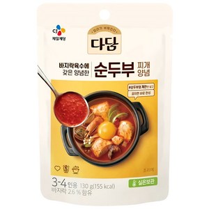 다담 순두부 양념, 130g, 7개