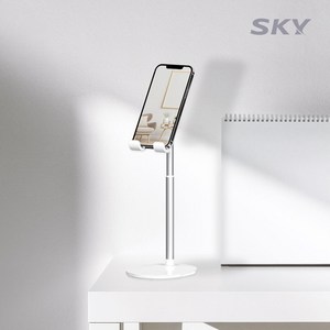 스카이 웰 알루미늄 탁상용 스마트폰 태블릿 각도 높이 조절 스탠드 거치대, 화이트, 1개