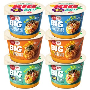 햇반 컵반 BIG 빅 컵밥 세트 (치킨마요덮밥2+스팸마요덮밥2+치즈닭갈비덮밥2), 3세트, 307g