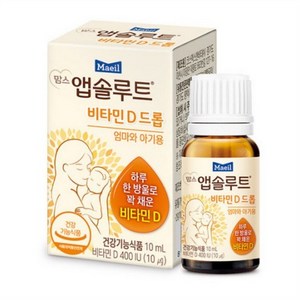 맘스앱솔루트 비타민 D드롭, 10ml, 2개