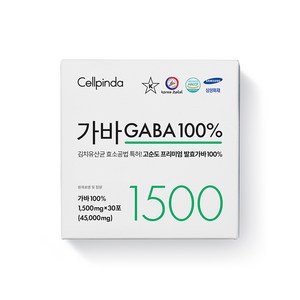 셀핀다 가바 1500mg 김치유산균 고순도 발효가바, 1개, 45g