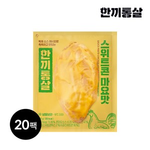 한끼통살 통살 닭가슴살 스위트콘마요맛, 20개, 100g