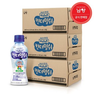 남양유업 남양 아인슈타인 킨더밀쉬 200mlx72팩 24팩x3박스, 200ml, 72개