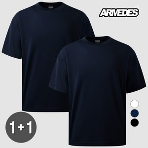 아르메데스 TICK FABRIC 링클프리 루즈핏 반팔티 AR-187 2종 세트