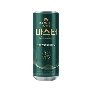 맥스웰 마스터 캔커피 스위트아메리카노 240ml, 120개