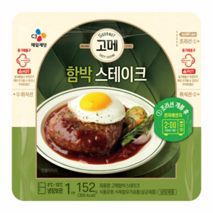 고메 함박스테이크152G x 3, 152g, 3개