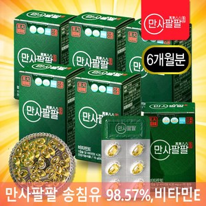 뉴 업그레이드형 솔잎 추출물송침 유 소나무잎 혈관영양제, 6박스, 1500mg