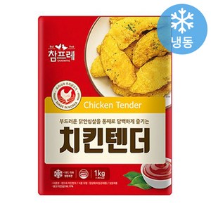 참프레 치킨텐더, 1kg, 5개