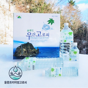 [채취일자표기] 25년 첫물 울릉도 우산고로쇠, 500ml, 30개