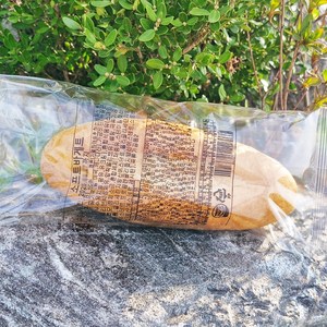 소프트 바게트 빵 55g X 10봉 반미 샌드위치 개별 포장 [당일발송], 10개