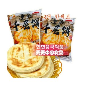 냉동식품 챈청삥 2봉지 러우쟈뭐 간편요리, 2개
