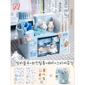 산리오 연필꽂이 책상 정리함 수납함 펜 쿠로미 시나모롤 마이멜로디, 빙하블루+회전필통+패치+스티커증정