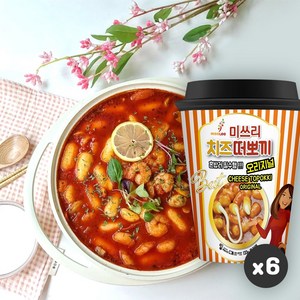 미쓰리 치즈 컵떡볶이 오리지널 6개 전자렌지용, 133g