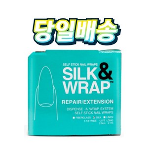 [엔리안] 엔리안 소프트터치 실크, 1개