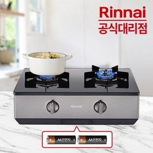 린나이 가스렌지 2구 과열방지 AA 전면건전지 23년 신제품, RT-1080IJ, LPG