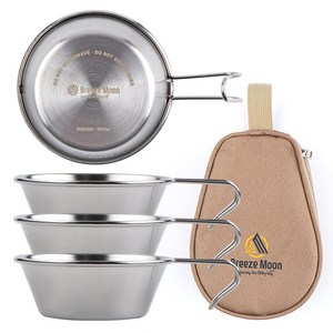 브리즈문 스텐 304 시에라 컵 300ml x 4p + 전용가방 세트, 실버, 1세트