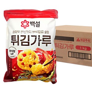 백설 튀김가루, 1kg, 10개