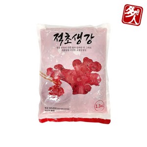 [다인] 코우 신슈 적초생강 1.3kg (실중량650g) 고형량50%_초절임 일식반찬 업소용, 1개