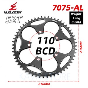 WUZEI 110/130 BCD 50/52/54/56/58/60T 도로 자전거 체인휠 접이식 원형 좁은 와이드 스프로킷 AL7075 자전거 체인링, 110 BCD 52T black, 1개