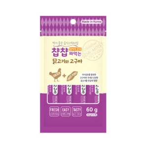 챱챱 짜먹는 닭고기와 고구마 습식간식, 닭고기 + 고구마 혼합맛, 15g, 6개