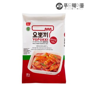 요뽀끼 할랄 오리지널 떡볶이 2인분 280g, 1개