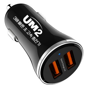 비블럭 차량용 USB 2포트 고속충전기, 차량용 USB 2포트 고속충전기(36w)