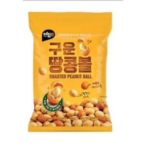 골든싸이]아임e구운땅콩볼120g, 20개, 120g