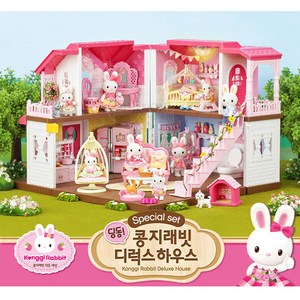 콩지래빗 디럭스 하우스 스페셜세트 인형집, 혼합색상, 1개