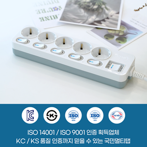 국산 절전 과부하차단 멀티탭 개별스위치 블루 LED 스위치 2구 3구 4구 5구 6구, 2.5m, 5구(250V~16A), 1개