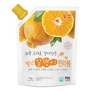 꽃샘 별난 알맹이 한라봉 1kg, 4개