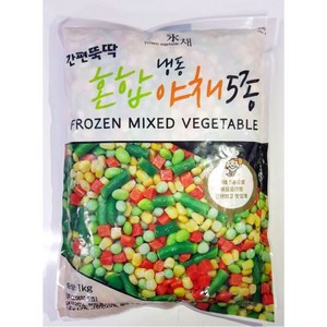 농우 냉동혼합야채 5종(볶음밥용 카레용 서양요리용 볶음요리용) 1KG, 1개