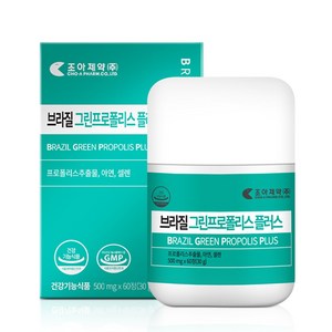 조아제약 브라질 그린프로폴리스 플러스 500mg x 60정, 1개