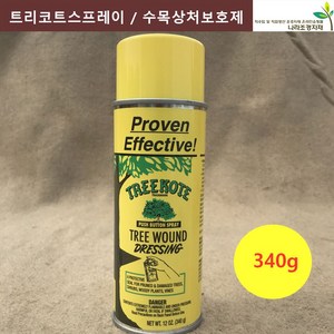 트리코트 식물보호제 340g, 1개