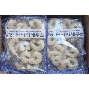 [대영] 냉동 흰다리 새우살 사이즈 31/50 (200g*10팩) 2kg, 10개