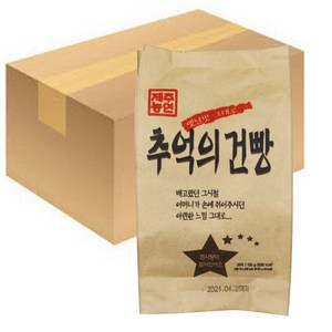 추억의 건빵, 155g, 30개