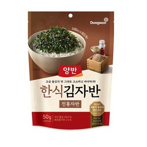 동원 양반 한식 김자반 전통자반 50g x 6개