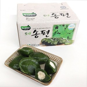 모시담은 모시담은모시떡 충남서천 한산모시송편(찐송편) 1kg, 40g, 27개