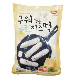 구워먹는 치즈떡 세미원 1kg 냉동, 1개